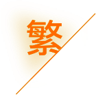 西安欣致慧算财税_西安欣致慧算财税_欣致慧算财税_西安代理记账_西安公司注册_西安注册公司_西安商标注册_西安财务咨询